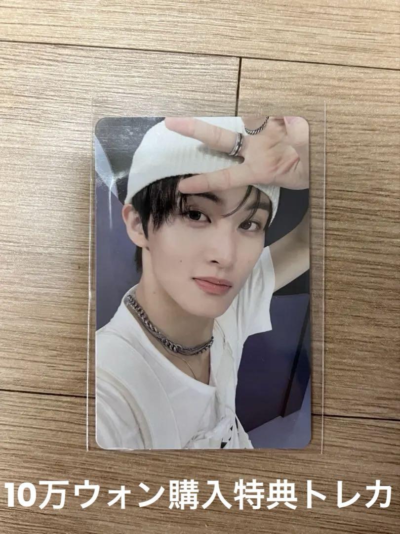 

[USED] NCTDREAM Mark POPUP Pop-up 100,000 won Purchase Bonus Trading Card