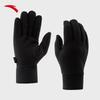 Anta Outdoor Winter Sports Gloves