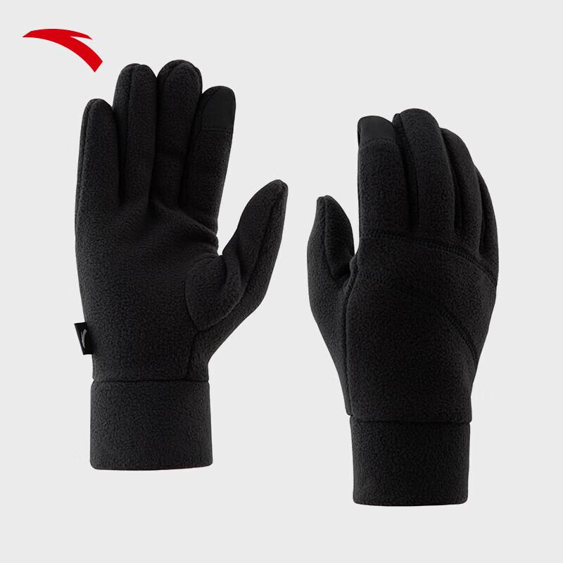 Anta Outdoor Winter Sports Gloves One Size