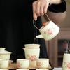 National Style Rich Peony Ru Kiln Household High-end Suit Holiday Gifts Light Luxury Ceramic Kung Fu Tea Set