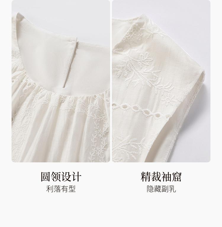 Fragrant Shadow White Embroidery Set Sleeve Top Half Skirt White Moonlight Two Piece Set