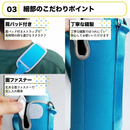 EliteStore Water Bottle Cover, 1000ml Capacity, with Silicone Bottom, Neoprene, Stretchable Fit, Fits Thick and Narrow Bottles, Hook-and-Loop Closure,