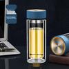 Fuguang Double-Wall Glass Tea & Water Bottle with Infuser