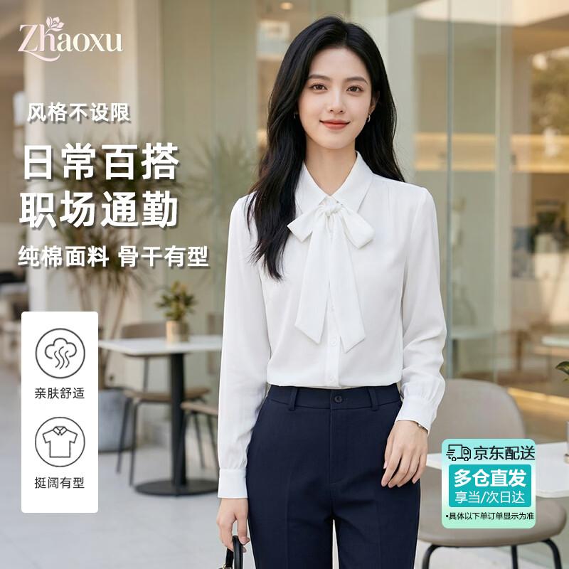 Women s Elegant White Long Sleeve Detachable Bow Shirt L