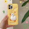 For iPhone 16 Pro Max Silicone Case Cute Expanding Duck Design Shockproof Phone Back Cover