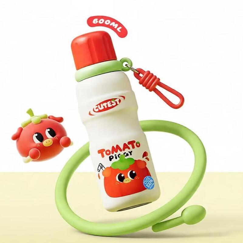 RELEA Portable 316L Stainless Steel Insulated Straw Water Bottle