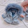 Winter Warm, Fleece-lined Denim Jacket for European and American Girls and Children