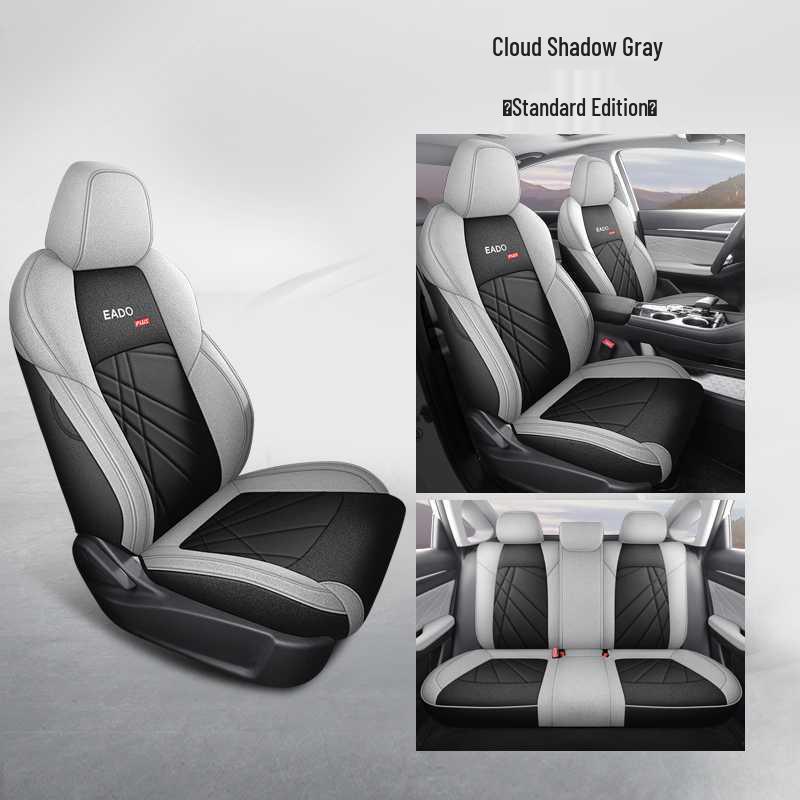Changan Eado PLUS 2325 Blue Whale NE All-Season Full Surround Seat Cushion