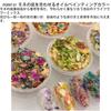 Pressed Set of Dried Flower Petal Dried Pressed Nail Art Dried Flower Petal Pressed Flower Flakes for Nail Natural Nail Decor Mixed Set for Nails
