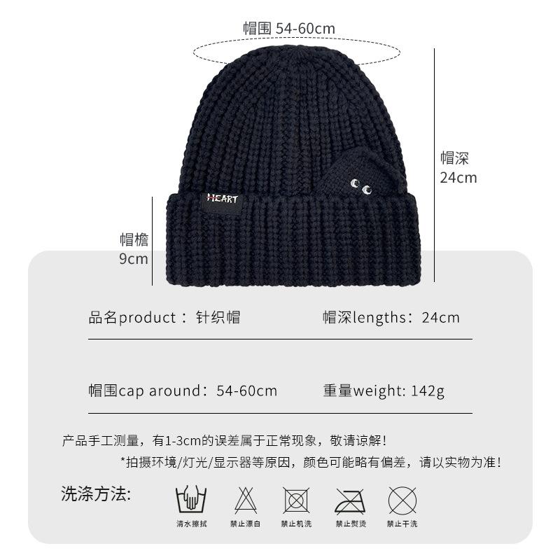 Warm ear protection big head circumference knitted hat women's autumn and winter cold-proof versatile wool hat showing face small pullover cold hat
