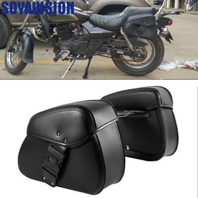 Para motocicletas – Equipaje para motocicletas