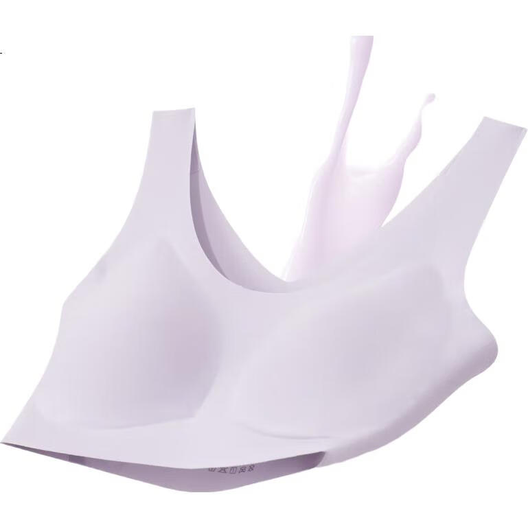 Jingshumian JINGDONG, Self-Branded Shu Seamless Foundation Liquid Bra, Underwear Vest Brassiere, Almond Milk
