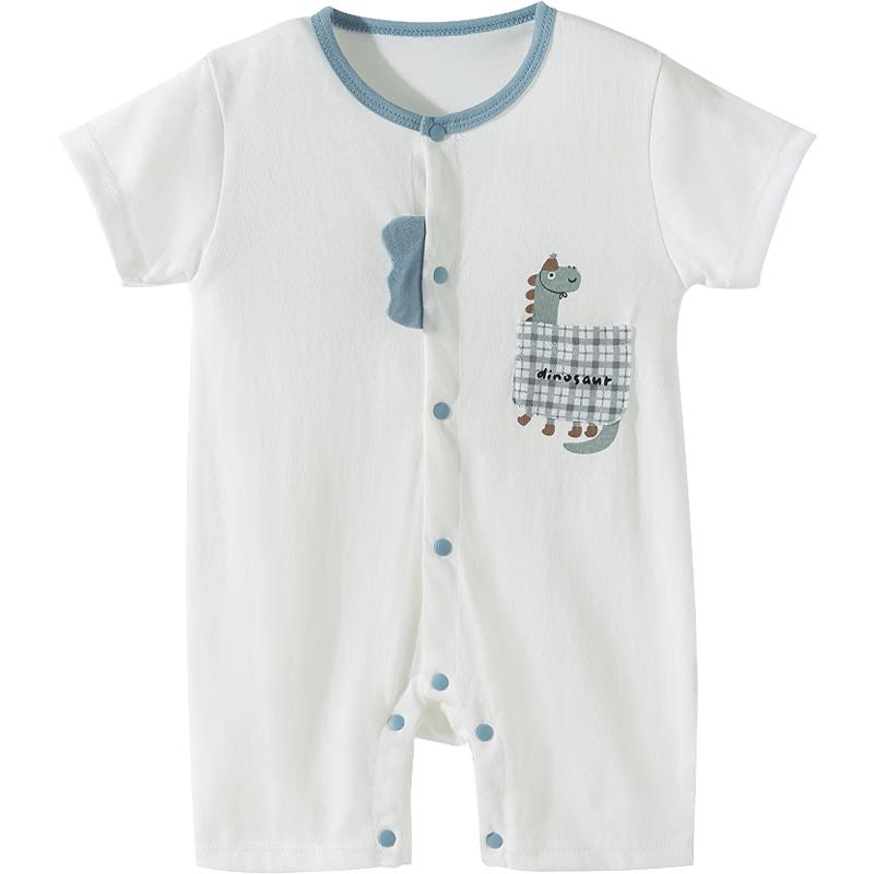 

Beibeiyi Baby Boy Summer Lightweight Short Sleeve Romper 66/44