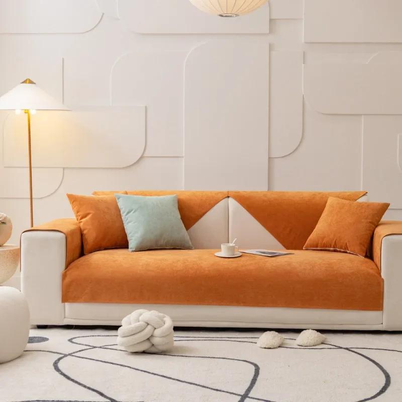 Anti Cat Scratch Waterproof Sofa Mat Seasonal Universal Fabric Anti Slip Seat Cushion Solid Color Minimalist Soft Couch Towel