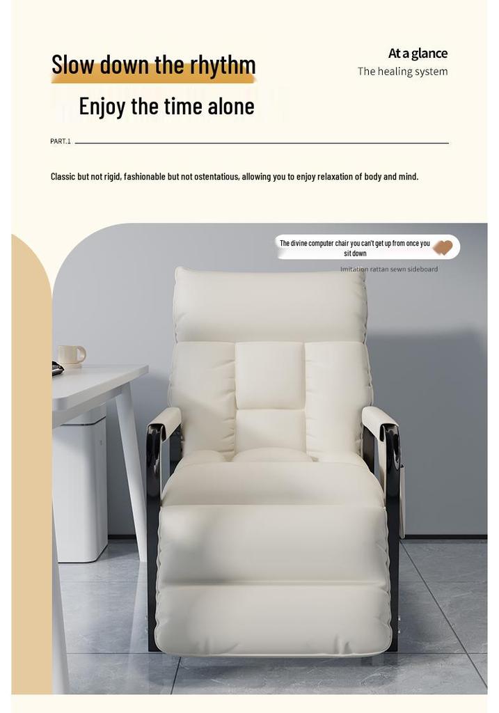 Reclining Lounge Chair for Office & Relaxation - Versatile Use: Office, Sofa, Dorm, or Lazy Backrest