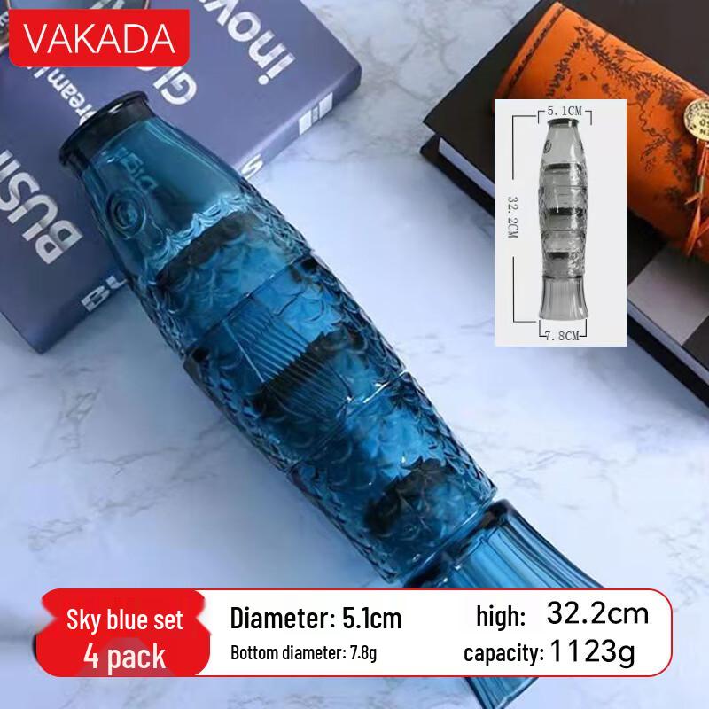 VAKADA Fish-Shaped Stackable Glass Cup