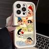 Shy Xiaoxin iPhone17Promax Mobile Phone Case Ladder Is Suitable for Apple 16promax All-inclusive Tianyan 14 Sets.
