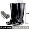 Golden Oak Labor brand water shoes high tube waterproof and non-slip can be added cotton daily rain shoes wear-resistant flood control work rain boots