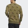 Adidas Fi Bp1 Aop Sweatshirt Mit Allover-Logo-Print Herren Oberteile Grün HE7448