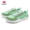 Happy Bear 25 Men's Wide Sole Barefoot Walking & Sports Shoes - Spring/Autumn Collection