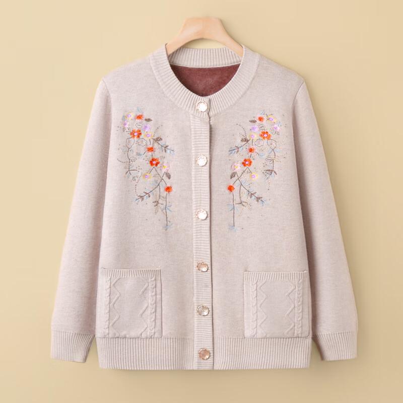 YUZHAOLIN Women's Plush-Lined Knit Cardigan