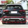 Mercedes GLA Rear Bumper Electroplated Silver Trim - Fits GLA180, GLA200, GLA220 (W247) Chrome Strip