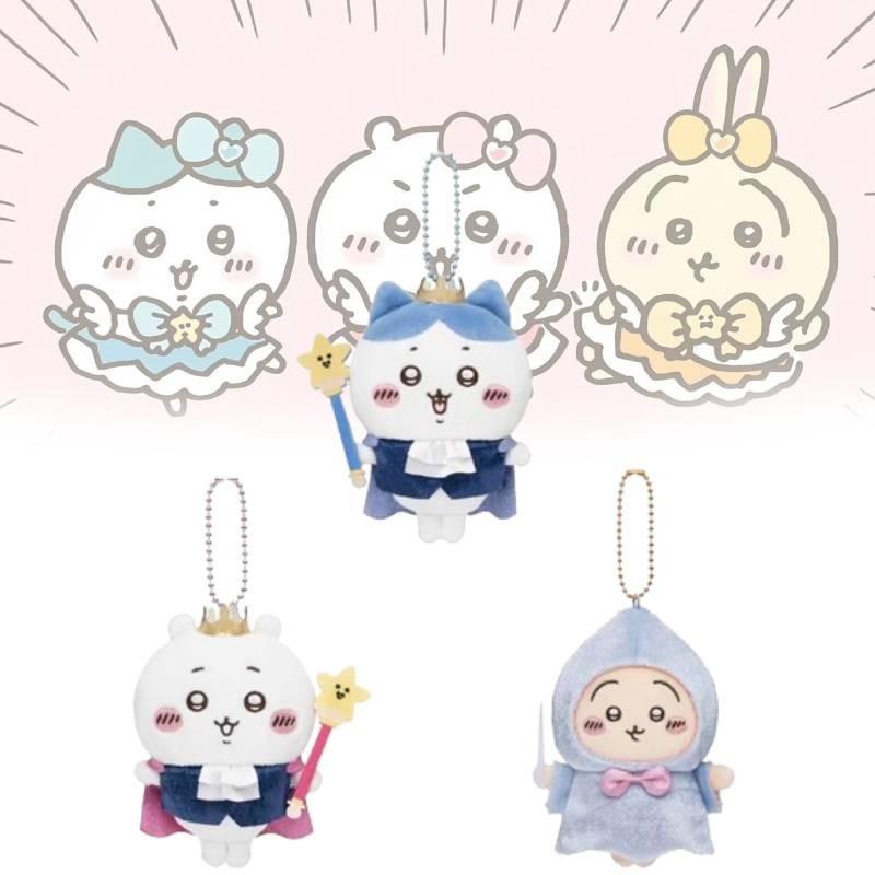 Entzückendes Plüschtier im Feen-Design Perfektes Kawaii-Geschenk für Geburtstage und Feiern