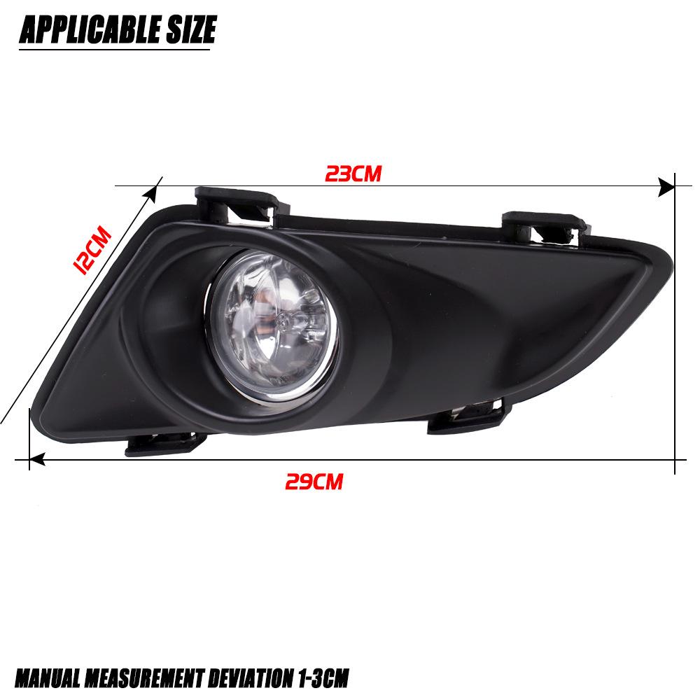 Mazda 2 Fog Light Kit Assembly (2003-2006 Models) - Headlight, Bumper, DRL.