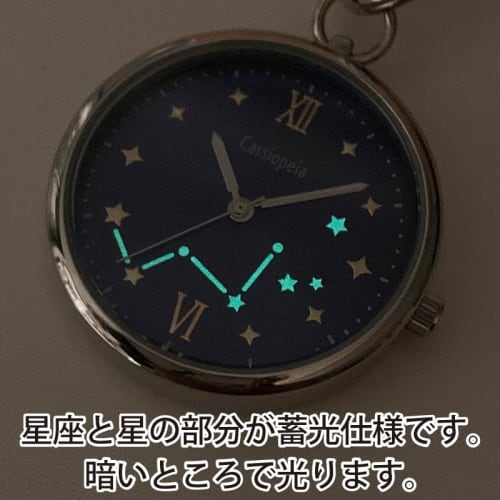 IWAWP Fragola Constellation Strap Watch N04323A-0 A Women's Pocket Watch