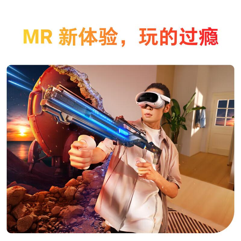 

PICO 4 Ultra MR Hybrid Reality Headset