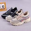 Flying woven mesh heightening dad shoes women's summer breathable running casual sports shoes versatile soft-soled women's shoes