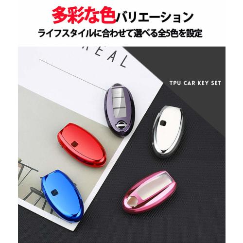 (yoshinari) NISSAN Exclusive Nissan Infiniti Smart Key Case Key Chain Days Serena X-Trail Elgrand Skyline Note Cube Juke Kicks Key Case Dirt and Scrat