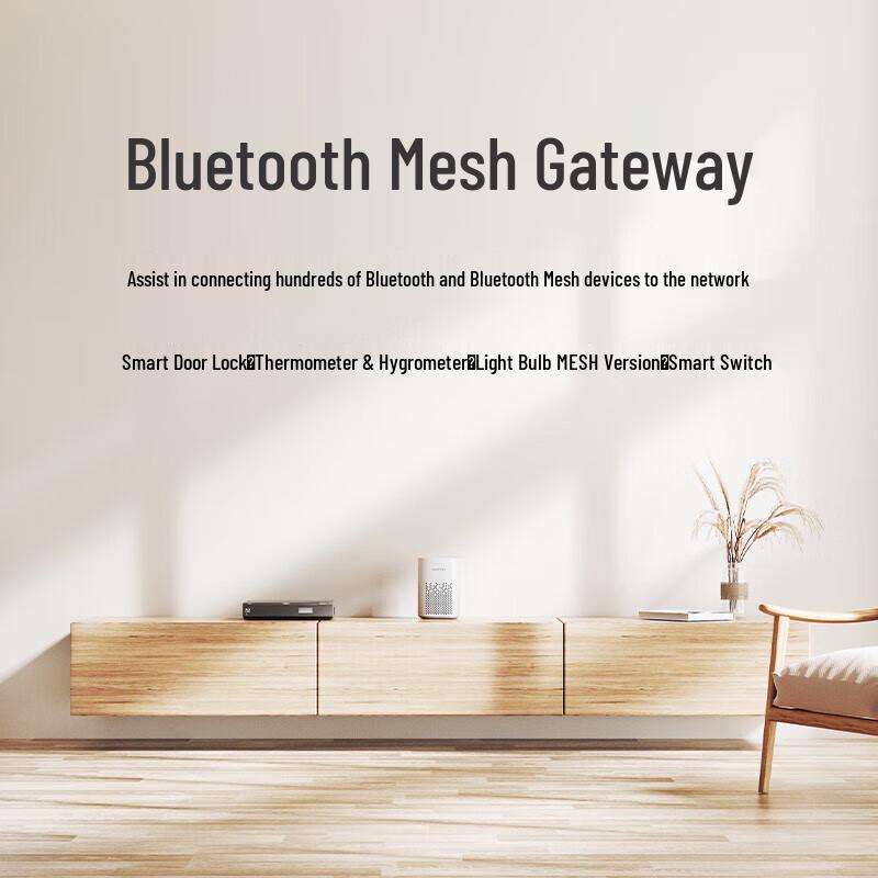 Xiaomi AI Smart Speaker