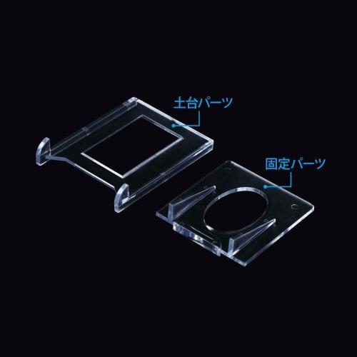 Answer Card Loader Stand (5-Pack) / Display Stand / Transparent / Clear / Easy Assembly / ANS-TC143