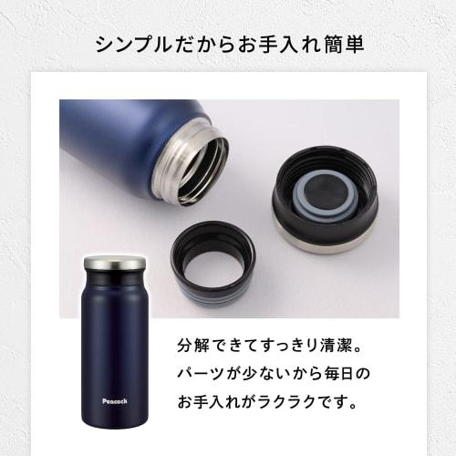 The-peacock Termos, 400ml, Isolert vannflaske, Khaki, AMZ-40-K