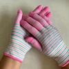 1 Pair Non-slip Work Gloves Nylon Industrial Gloves Safety Working   Weeding