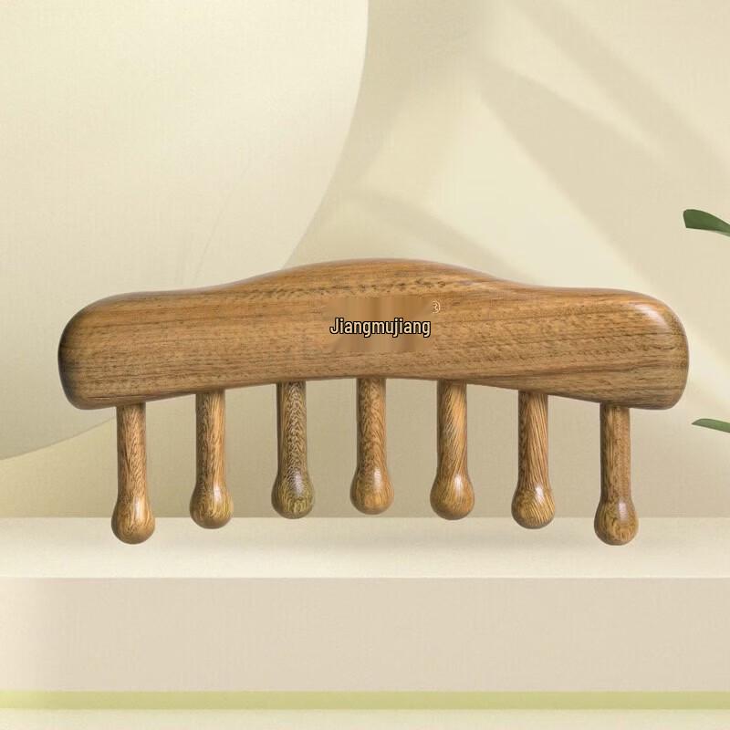 Tan Mujiang Zhiyun Fascia Massage Comb