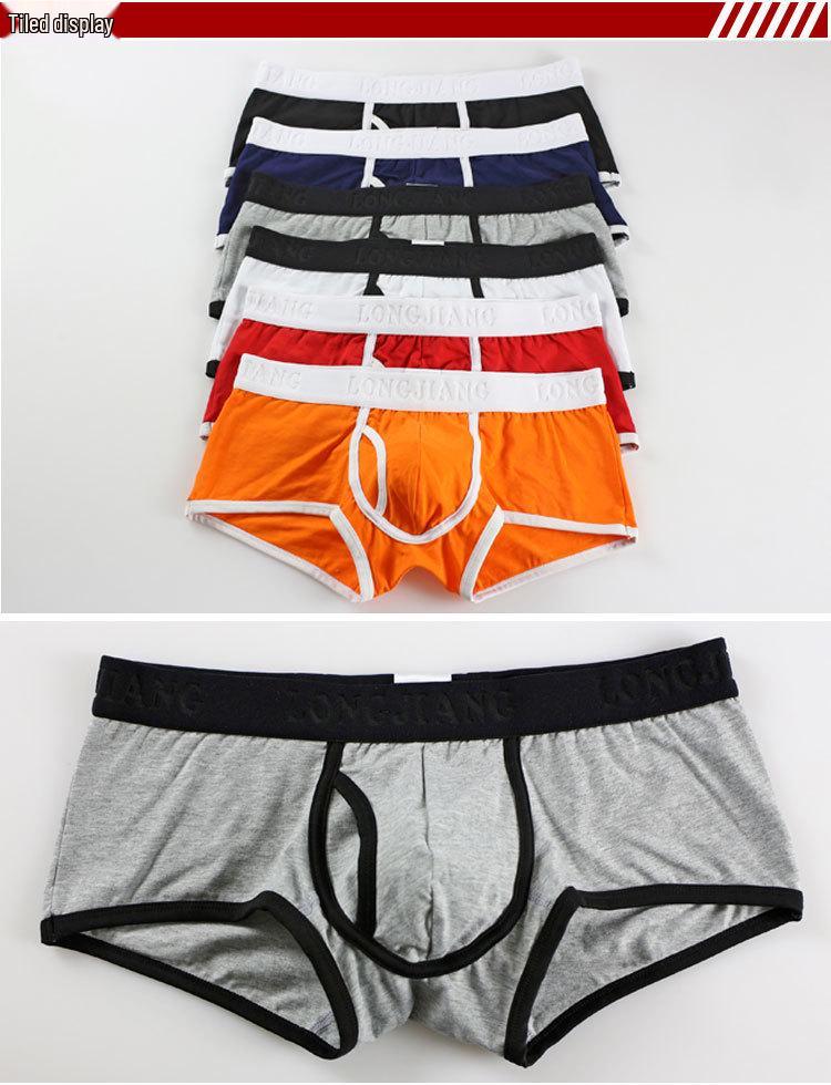 Longjiang Men's Mid-Rise Side-Opening Boxer Briefs - Solid Color, Breathable, U-Shaped