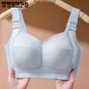 Underwear Women's Thin Full Cup Large Size Bra Collection Accessory Breasts Anti Sagging Bra Converge Bra