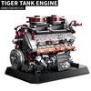 1236Pcs Army-Design Series-Collection First-Class Tiger Armored-Figurehting-Vehicle First-Class Engine Construction-Set-Kit Top-Grade