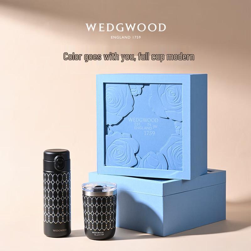 Wedgwood Термокружка Obsidian Black в подарочном наборе