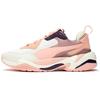Puma Thunder Spectra Women's 367516-09