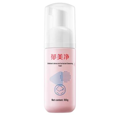 Yu Mei Jing Kids & Teens Aminosäure Schäumender Reiniger 100g