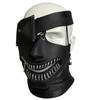 Halloween Tokyo Ghoul Kaneki Ken Maschera in PVC da Ghoul Mascherato, Maschera da Vampiro Cos Anime Oggetti di scena per Live Streaming