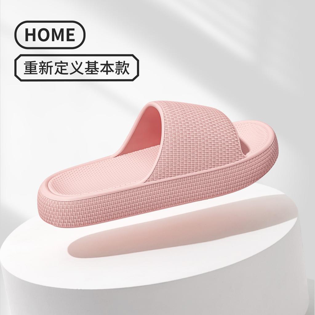 Lidani non-slip slippers women's 2025 new indoor stepping on shit feeling home bathroom bathing cool slippers summer wear men