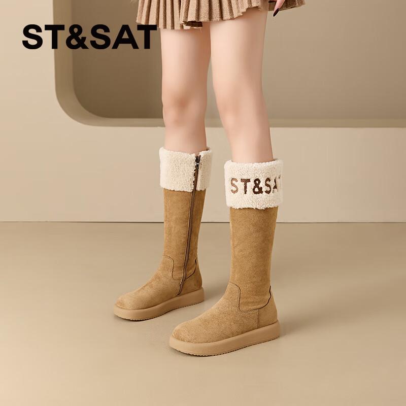 Women s Flat Plush Lined Knight Long Boots 38