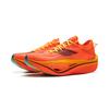 Nye LINING Feidian 4 Ultra løpesko Unisex Lav topp Neon Livlig oransje ARMU003-15