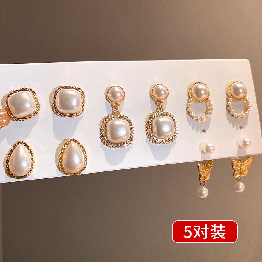 Silver Needle Diamond Pearl Opal Earrings Set Retro Court Temperament Earrings Light Luxury Premium Earrings Women