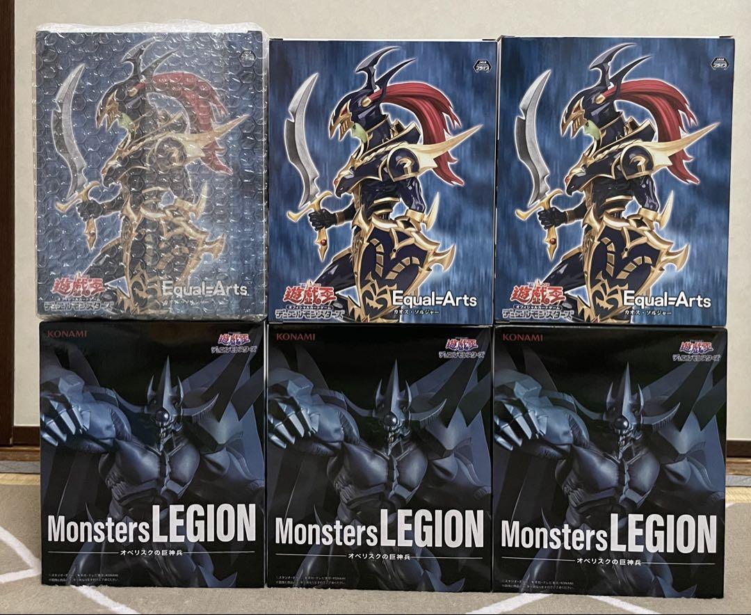 

[USED] Yu-Gi-Oh! 6 Figures Obelisk the Giant God Warrior Chaos Soldier
