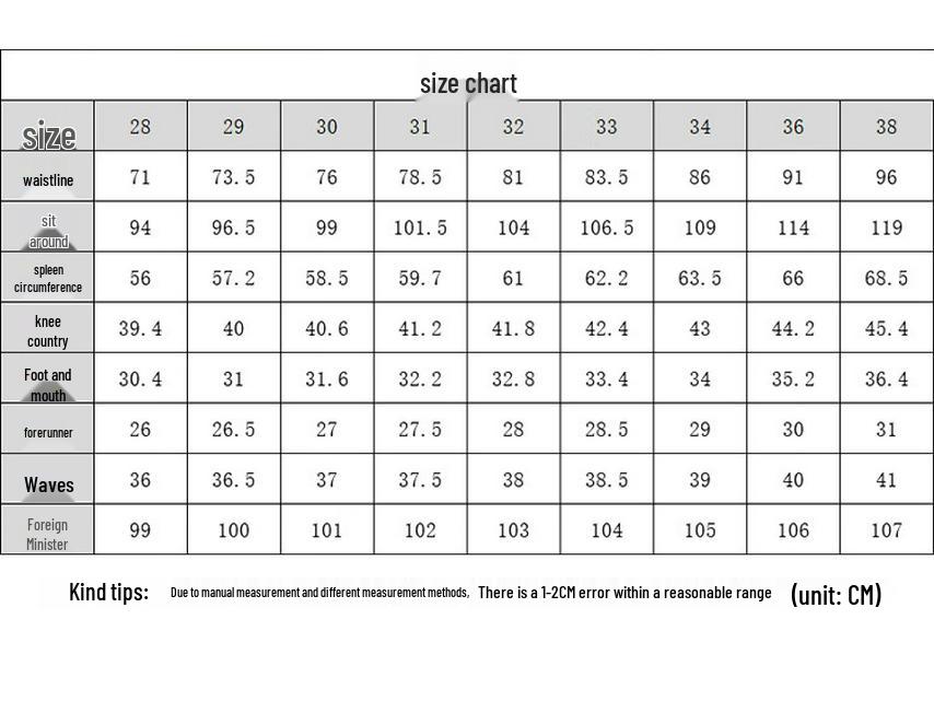 Jeep Men's Straight-Leg Stretch Thickened Jeans